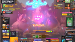 三角洲行动卡助力小小洲