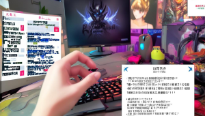 王者荣耀：心疼那些默默付出的辅助