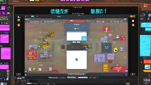 单板自瞄：超越极限的滑雪辅助技术