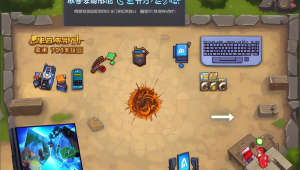 永劫无间辅助制作全攻略及实用技巧分享
