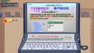 无畏契约声音辅助内容：提升游戏体验的关键