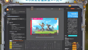 王者荣耀荣耀辅助称号：背后的故事与意义