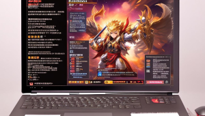 apex 英雄辅助科技
