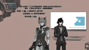 无畏契约辅助直播在哪看？全方位探寻直播观看渠道大揭秘