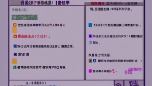 卡盟全网超稳定 pubg 辅助,助你轻松吃鸡