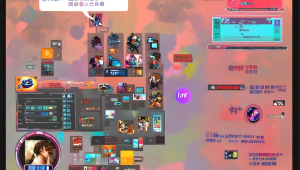 绝地求生辅助:助力绝地求生游戏体验提升