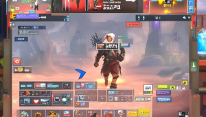 CSGO R7 辅助:提升游戏体验的秘密武器