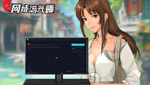 圈圈自瞄：透视背后的真相与争议