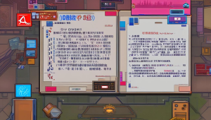 绝地求生 pubg 黑号：隐藏的游戏世界秘密