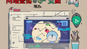 548wgcn和平精英辅助，和平精英sun辅助