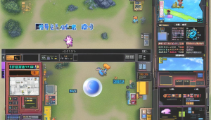 绝地求生辅助与 obs 的奇妙结合