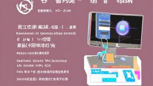 王者荣耀辅助名字大揭秘