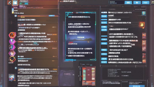 apex最稳辅助，手游apex辅助