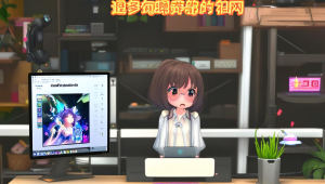 捕鱼大作战辅助秒杀软件:轻松爆渔获