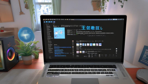 市面上稳定的绝地求生辅助大揭秘