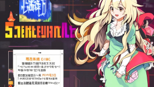 三角洲穿越三角洲行动卡辅助内容大揭秘