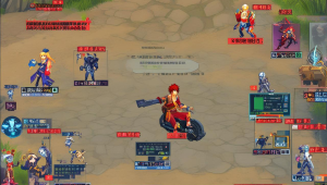 手机版吃鸡辅助qq群号,手游吃鸡辅助器qq群