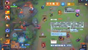 CSGOtian 辅助稳：提升游戏体验的秘诀