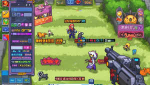cf 小天辅助：背后的故事与技巧