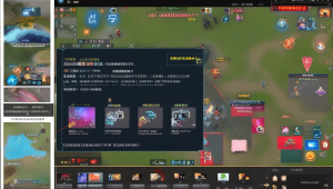 免费获取 apex 英雄辅助,轻松上分不是梦